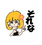 雪華cheese！（個別スタンプ：16）