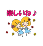 雪華cheese！（個別スタンプ：17）