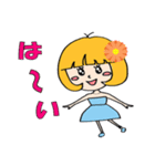 雪華cheese！（個別スタンプ：21）