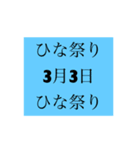 神俳句スペシャル（個別スタンプ：1）