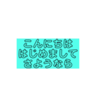 神俳句スペシャル（個別スタンプ：4）