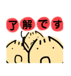 ゆるかわ！手書きにくまんくん！第三弾！（個別スタンプ：1）