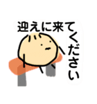 ゆるかわ！手書きにくまんくん！第三弾！（個別スタンプ：3）