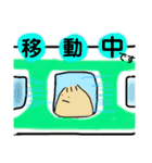 ゆるかわ！手書きにくまんくん！第三弾！（個別スタンプ：15）