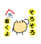 ゆるかわ！手書きにくまんくん！第三弾！（個別スタンプ：16）