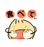 ゆるかわ！手書きにくまんくん！第三弾！（個別スタンプ：18）