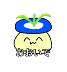 天使帝王よ〜ぐるスタンプ3（個別スタンプ：22）