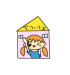 3姉妹のおえかきスタンプ（個別スタンプ：17）