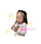 優杏ちゃんスタンプPart1（個別スタンプ：2）