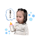 優杏ちゃんスタンプPart1（個別スタンプ：4）