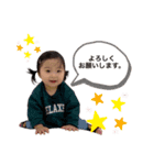 優杏ちゃんスタンプPart1（個別スタンプ：13）