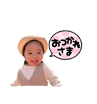 優杏ちゃんスタンプPart1（個別スタンプ：14）