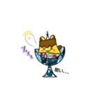 プリンアラモードちゃん（個別スタンプ：5）