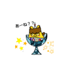 プリンアラモードちゃん（個別スタンプ：11）