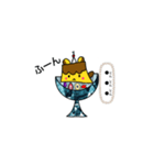 プリンアラモードちゃん（個別スタンプ：14）