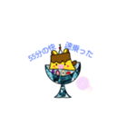 プリンアラモードちゃん（個別スタンプ：15）