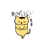 レッツゴー‼️トラねこちゃん（個別スタンプ：7）