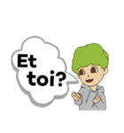 フランス語で日常会話〜その3（短い一言）（個別スタンプ：15）