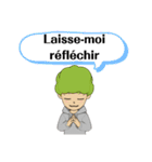 フランス語で日常会話〜その3（短い一言）（個別スタンプ：36）