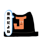 Jジィ（個別スタンプ：16）