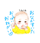 atelierもえかきBaby cute stamp（個別スタンプ：13）