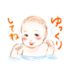 atelierもえかきBaby cute stamp（個別スタンプ：15）