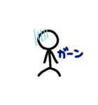 意外と使えるゆるかわ棒人間スタンプ（個別スタンプ：16）