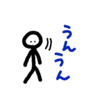 意外と使えるゆるかわ棒人間スタンプ（個別スタンプ：31）