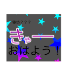 おはようシリーズ カラアゲ（個別スタンプ：21）