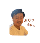 Vertex2022（個別スタンプ：1）