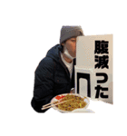Vertex2022（個別スタンプ：6）