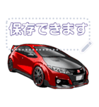 車(スポーツカー47)セリフ個別変更可能106（個別スタンプ：4）