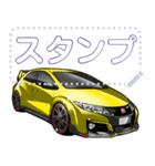 車(スポーツカー47)セリフ個別変更可能106（個別スタンプ：14）