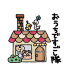 やる気のないウサギと子豚のスタンプ（個別スタンプ：37）