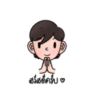 仕事中のジャオネン（個別スタンプ：1）