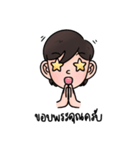 仕事中のジャオネン（個別スタンプ：4）
