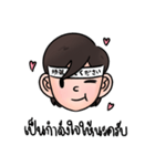 仕事中のジャオネン（個別スタンプ：16）