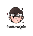 仕事中のジャオネン（個別スタンプ：18）