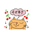 Juns の梅雨の猫たち（個別スタンプ：15）