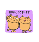 Juns の梅雨の猫たち（個別スタンプ：19）