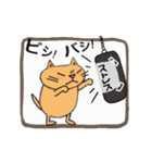 Juns の梅雨の猫たち（個別スタンプ：20）