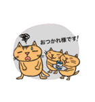 Juns の梅雨の猫たち（個別スタンプ：22）