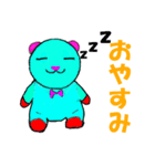 くまっちの日常スタンプ（個別スタンプ：3）