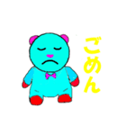 くまっちの日常スタンプ（個別スタンプ：6）