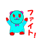くまっちの日常スタンプ（個別スタンプ：7）
