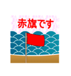 海好きゴリラ（個別スタンプ：4）