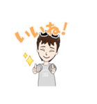 Stamp…5（個別スタンプ：3）