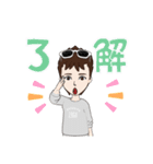 Stamp…5（個別スタンプ：4）