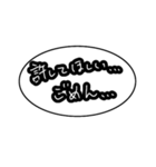 喧嘩・仲直りスタンプ（個別スタンプ：7）