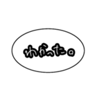 喧嘩・仲直りスタンプ（個別スタンプ：11）